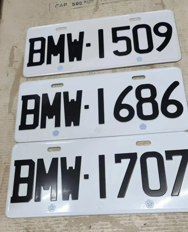 今起開放BMW專案號牌網路競標，共21組可競標。公路局台北區監理所提供