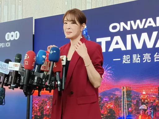 101今年業績拚創高　賈永婕：觀景台明年Q1大變身