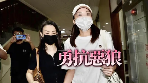 龔益霆性侵案開庭　被害江姓女藝人穿白Ｔ棒球帽現身