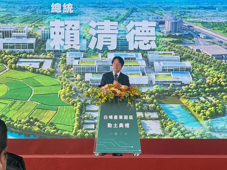 總統賴清德出席活動，並將白埔園區建置視為半導體S廊帶最後一塊拼圖。葉家銘攝