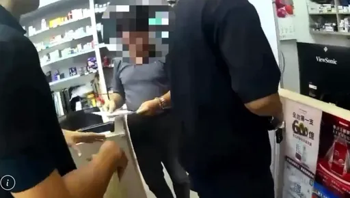 2年聘10餘名女工讀生已5人受害！淡水狼藥師遭控「一直亂摸」　櫃台襲腰臀、倉庫熊抱