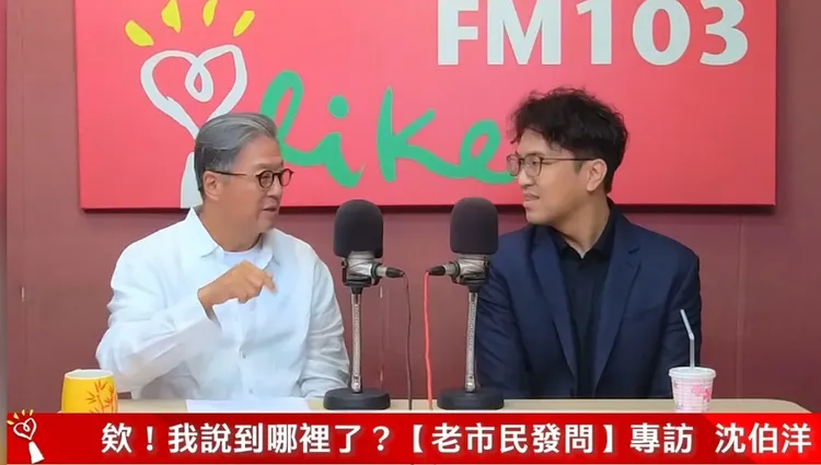 王偉忠訪談沈伯洋。翻攝節目畫面