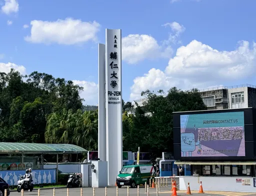 輔大正妹辦新生營　民宿老闆突問：每月給你5萬元可做朋友嗎