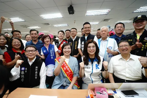 徐欣瑩登記參選新竹縣長　藍營大團結挺喊出「廉能政治對抗金權政治」