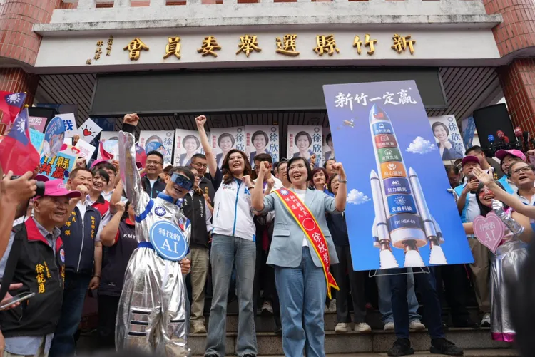 登記造勢。徐欣瑩團隊提供