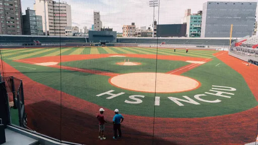 新竹棒球場改善工程檢測出爐！　Labosport國際認證各項指標全數達標