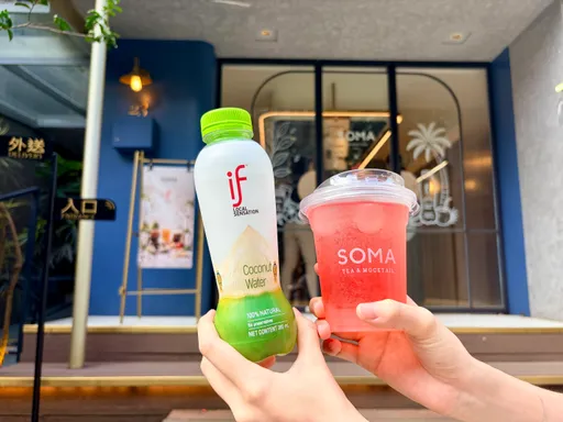 椰子水也能搖成手搖飲！if首度攜手SOMA推6款聯名