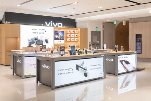 vivo信義A13體驗店9月10日開幕　千元福袋有機會抽中X300 Ultra