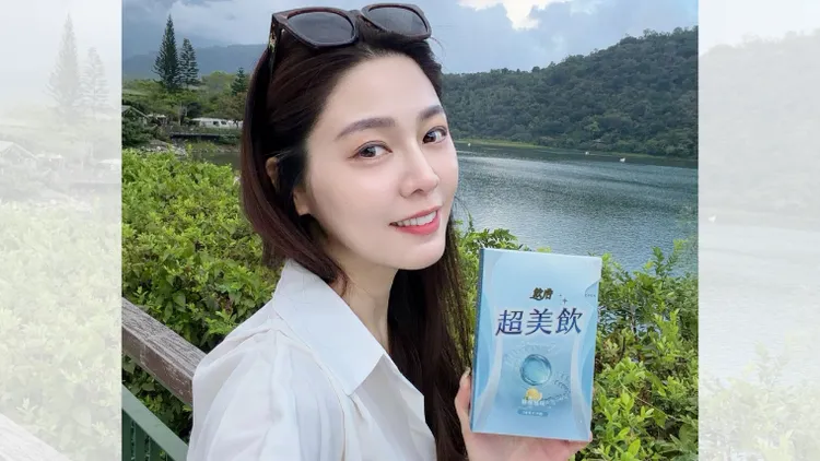 將「保養做減法、成分做加法」融入超美飲，希望用更簡單、好持續的方式，讓忙碌女性也能輕鬆完成每日保養。(圖/飲后提供)