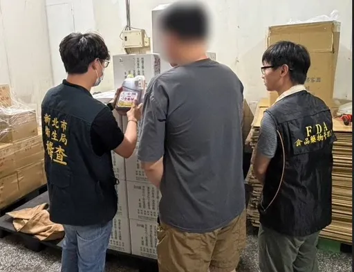 永利油廠胡麻油苯駢芘超標1.45倍！新北急封859公升　另有283罐已流入市面