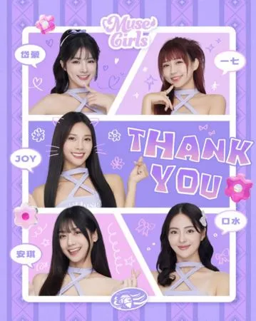 慕獅女孩5位啦啦隊員離開。翻攝自IG