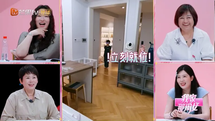 陳妍希呼喚兒子小星星幫個忙，可以再賺玩手機的時間，小星星立刻跑來就定位。翻攝陳妍希微博