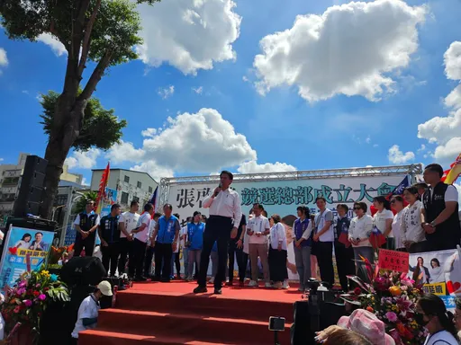 張啓楷競總成立大會　國民黨嘉義黨部主委昏倒摔下台