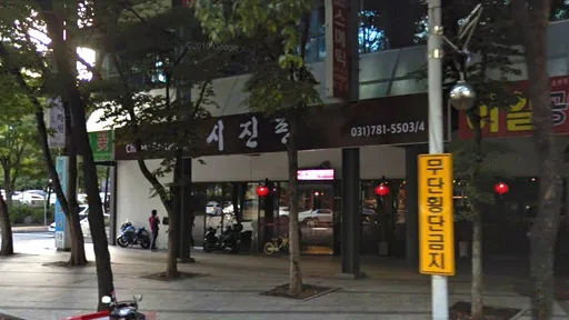 「習近平」餐廳被4男闖店噴漆　韓警：中國嫌犯已逃回中國