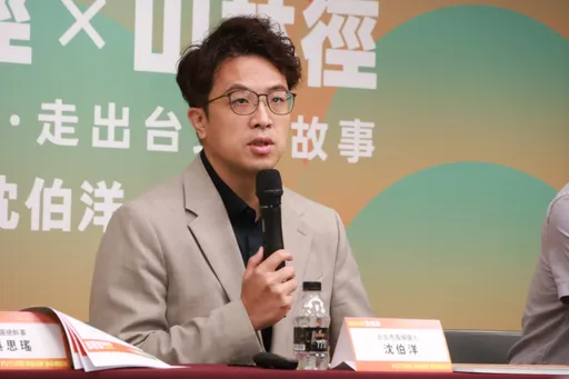 連結首都文化與山林！沈伯洋佈局「三大登山觀光中心」