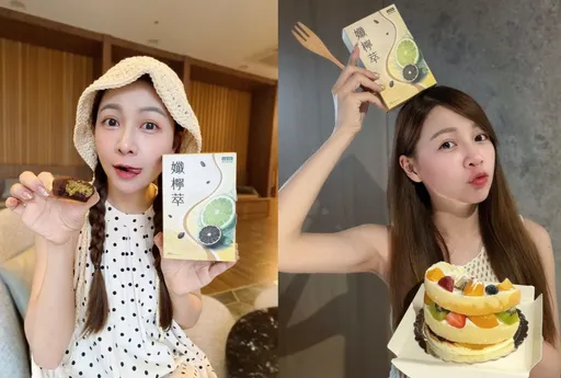 謝京穎生完雙胞胎首度和尪兩天一夜！老公笑喊「年輕20歲」重回熱戀