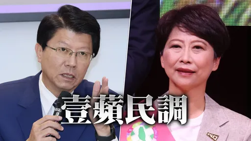 壹蘋六都週週民調｜倒數12週，你支持誰當台南市長？