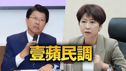壹蘋六都週週民調｜倒數12週，你支持誰當台南市長？