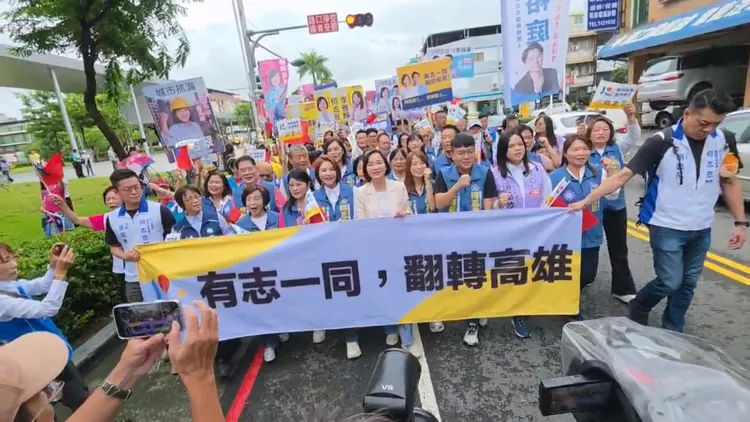 柯志恩完成登記參選高雄市長。翻攝畫面