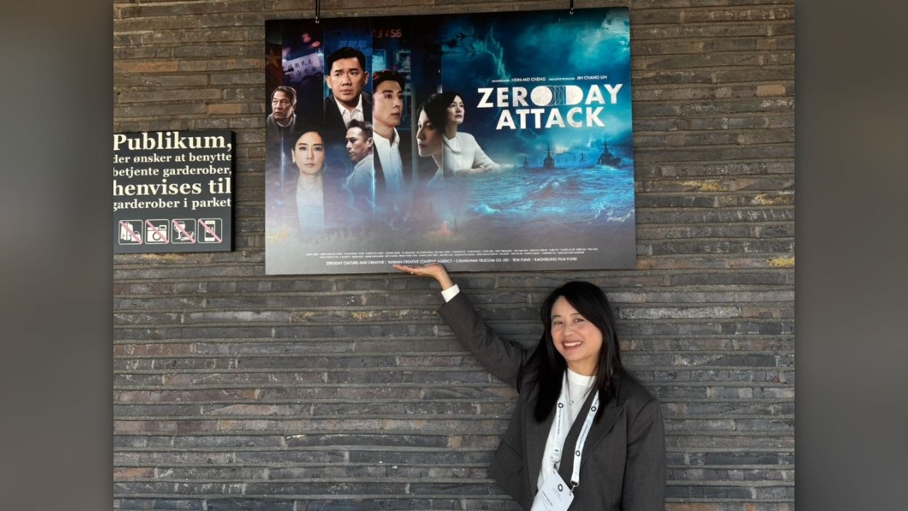 《零日攻擊》敗在報獎規範!金鐘只入圍1項 製作人鄭心媚吐心聲