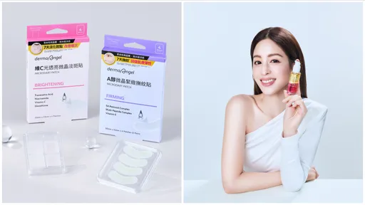 換季保養再進化　護妍天使微晶貼精準撫紋、Lumene莓果精萃油打造極光肌