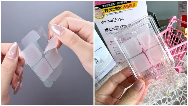 DermaAngel護妍天使維C光透亮微晶淡斑貼，4片／590元。品牌提供、張家玲攝
