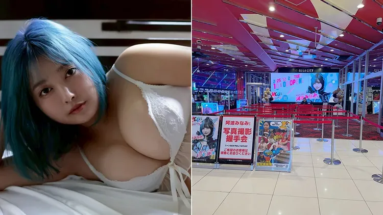 阿波南去年舉辦握手會，結果完全沒有人到場。翻攝自阿波南X