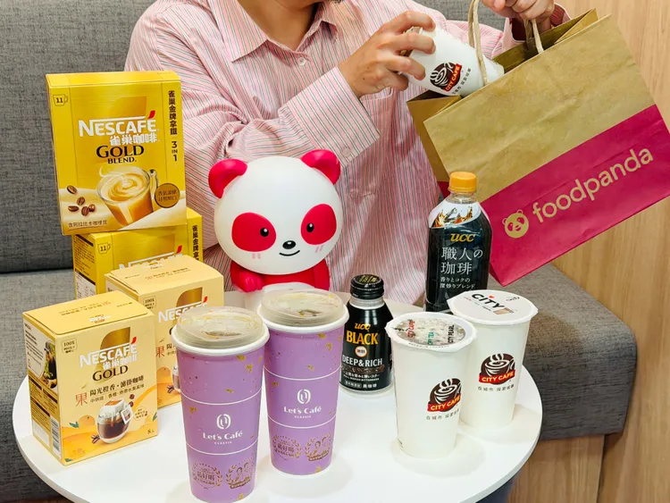 外送平台推出「感謝祭」集結生鮮雜貨6大通路咖啡優惠。foodpanda提供