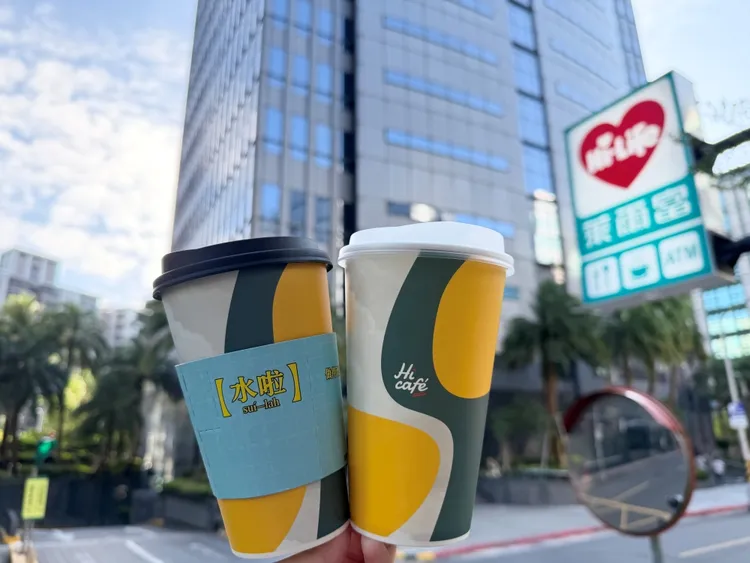Hi café指定飲品期間可享「買8送8」。萊爾富提供