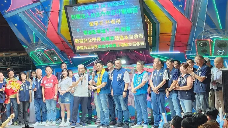 台北市中庄仔福德宮舉辦福德正神聖誕千秋晚宴，台北市長蔣萬安到場問候鄉親。翻攝財團法人台北市中庄仔福德宮臉書