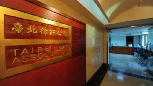 三大公會罕見發聲明　他諷「政界搞笑天王吳宗憲」惹怒全國律師