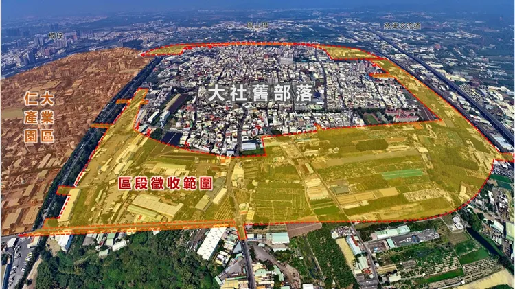 96公頃區段徵收範圍與周邊關係圖。高市都發局提供