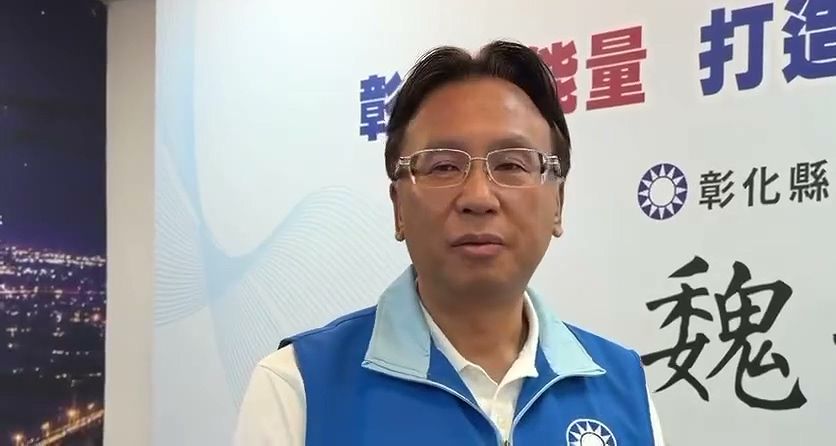 謝典霖請「選舉飯」遭聲押 魏平政還原餐敘過程!選情恐雪上加霜