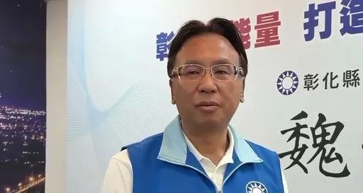 謝典霖請「選舉飯」遭聲押　魏平政還原餐敘過程！選情恐雪上加霜