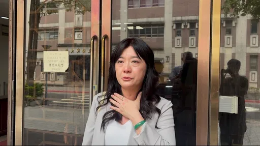 調查官幫三顧蒐證被訴　「生技美魔女」出庭揮淚謝檢方還原真相