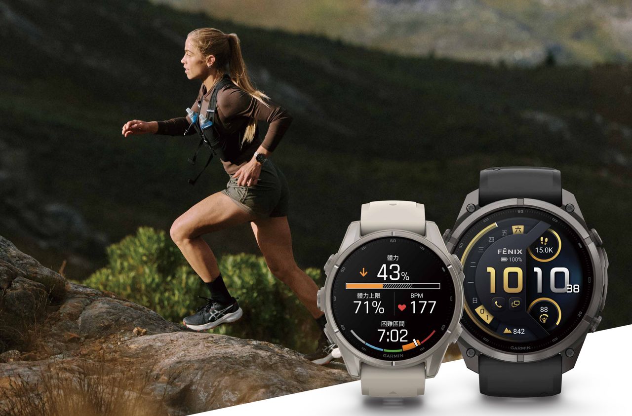 Garmin fēnix 9旗艦登場 效能升級30%、Epic串聯92天運動紀錄