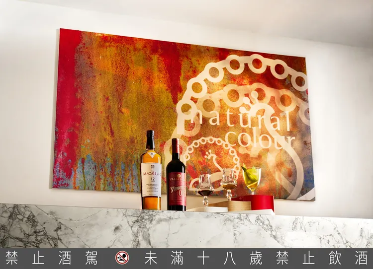 Bar Mood Taipei特調「未飲已然」重現兒時與外公在茶園的記憶。業者提供