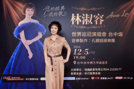 傳奇歌后死訊曝光　金曲歌王羅時豐哭慘了 