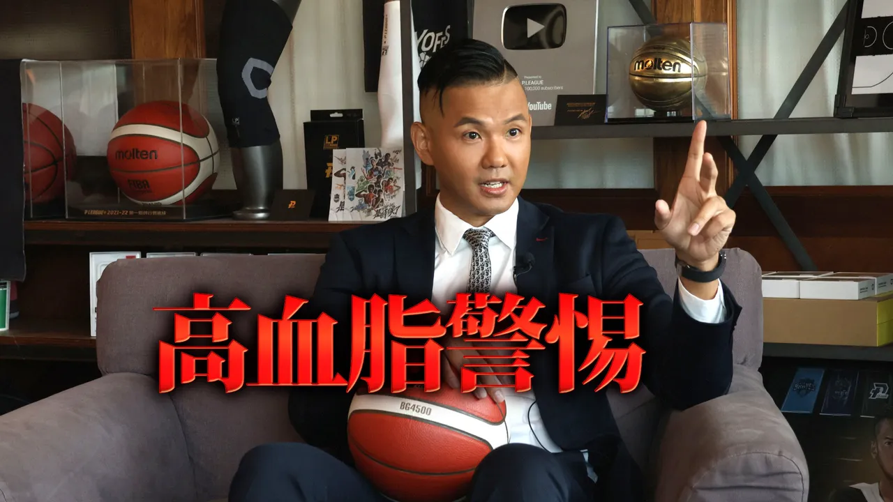 陳建州心肌梗塞｜年輕人也會猝死　醫師：一冒險行為如闖紅燈