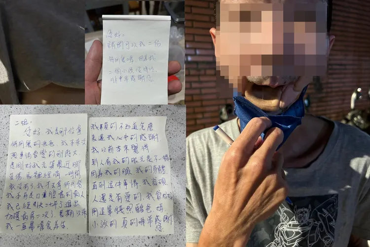 聲障父當初怯生生地寫字條(左上)向店家索取2份給女兒的待用餐，後來再寫下對江蕙幫助他的感謝字條(左下)。