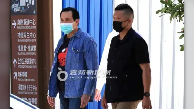 《壹蘋》提前掌握馬英九到北榮正子中心，檢查腦神經疾病、腫瘤及失智症等相關高階健檢。特勤中心攝