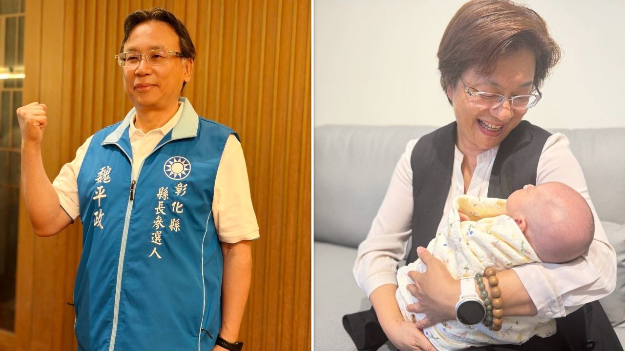 二度缺席!王惠美沒去輔選魏平政 今抱嬰喊:做對的事