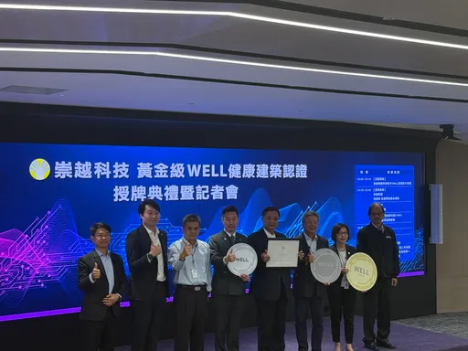迎半導體擴廠潮商機！崇越揮軍海外擴大版圖　未來5年大搶人才