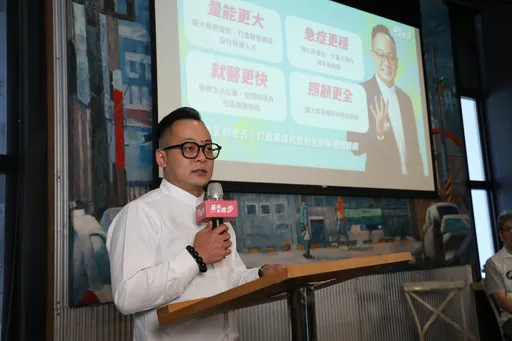 童子瑋拚基隆醫療升級　推「醫養園區」擴大量能 