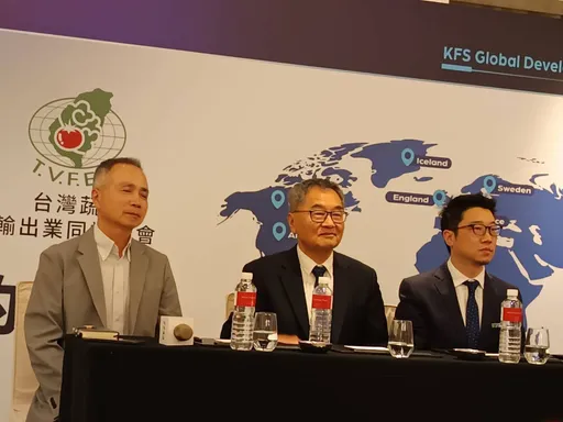 金利食安結盟蔬果輸出公會　穩定貨源迎明年擴產效益