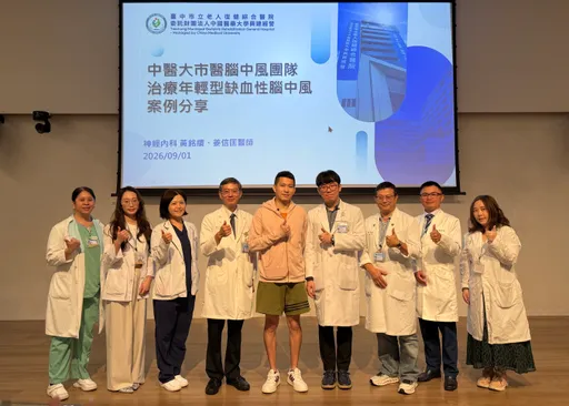 34歲男做完重訓突中風「說不出話」　腦部放支架打通血管