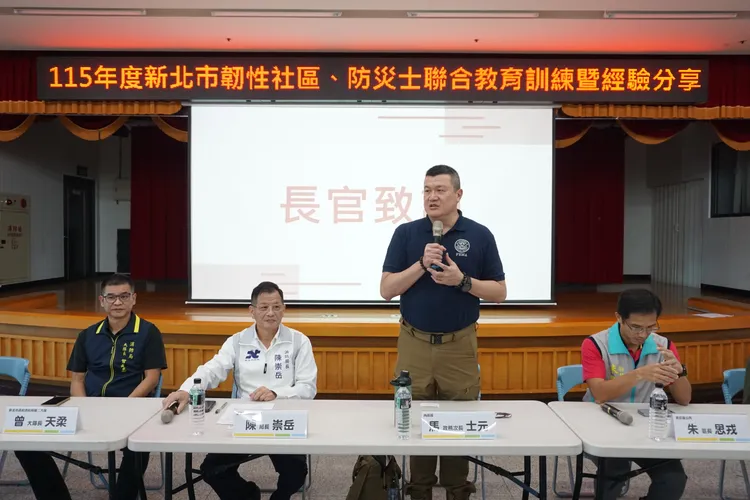 內政部馬士元政務次長致詞。消防局提供