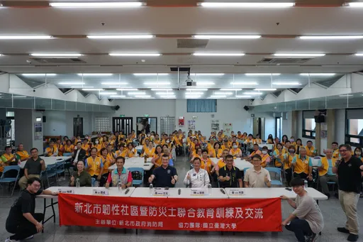從「等救援」變「先自救」！新北推防災士深入社區　打造韌性安全網