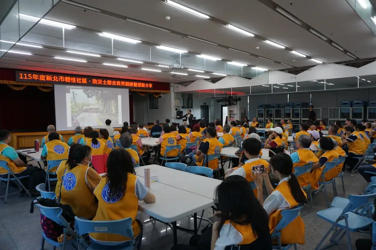 三峽大板根防災企業經驗分享。消防局提供