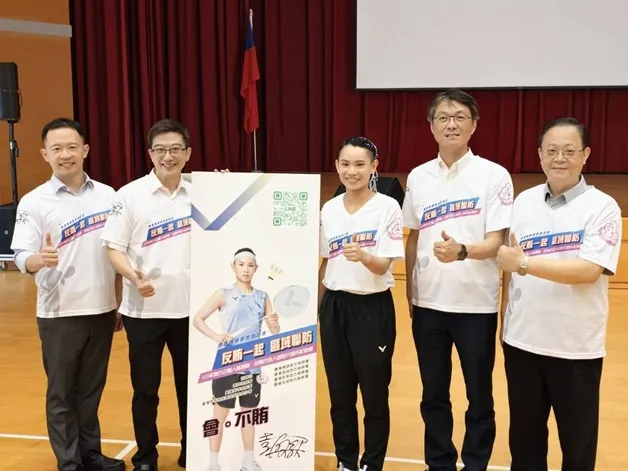 小戴、南部地區檢察署首長及代表宣傳反賄選。翻攝畫面